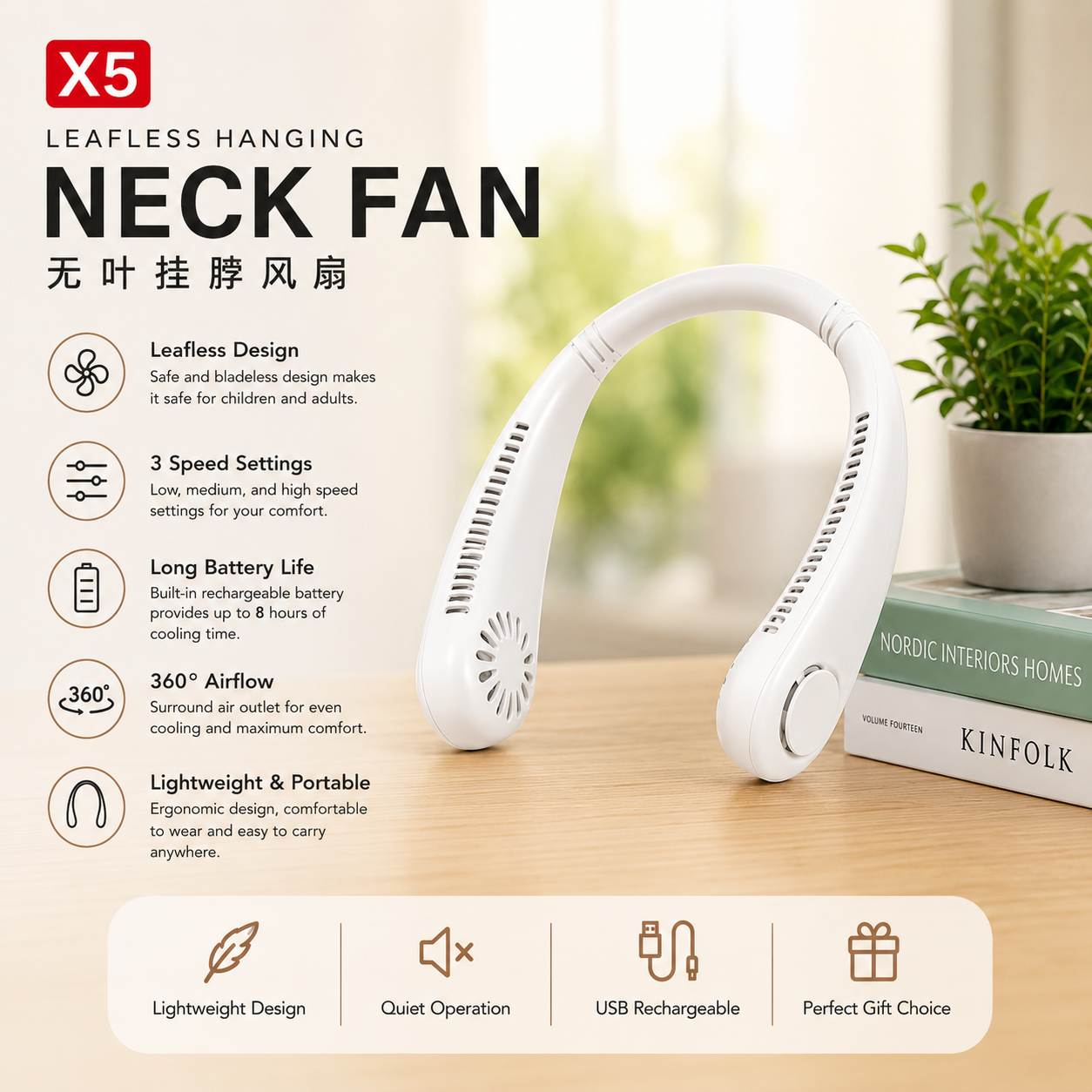X5 Leafless Hanging Neck Fan – USB Rechargeable Portable Cooling Fan