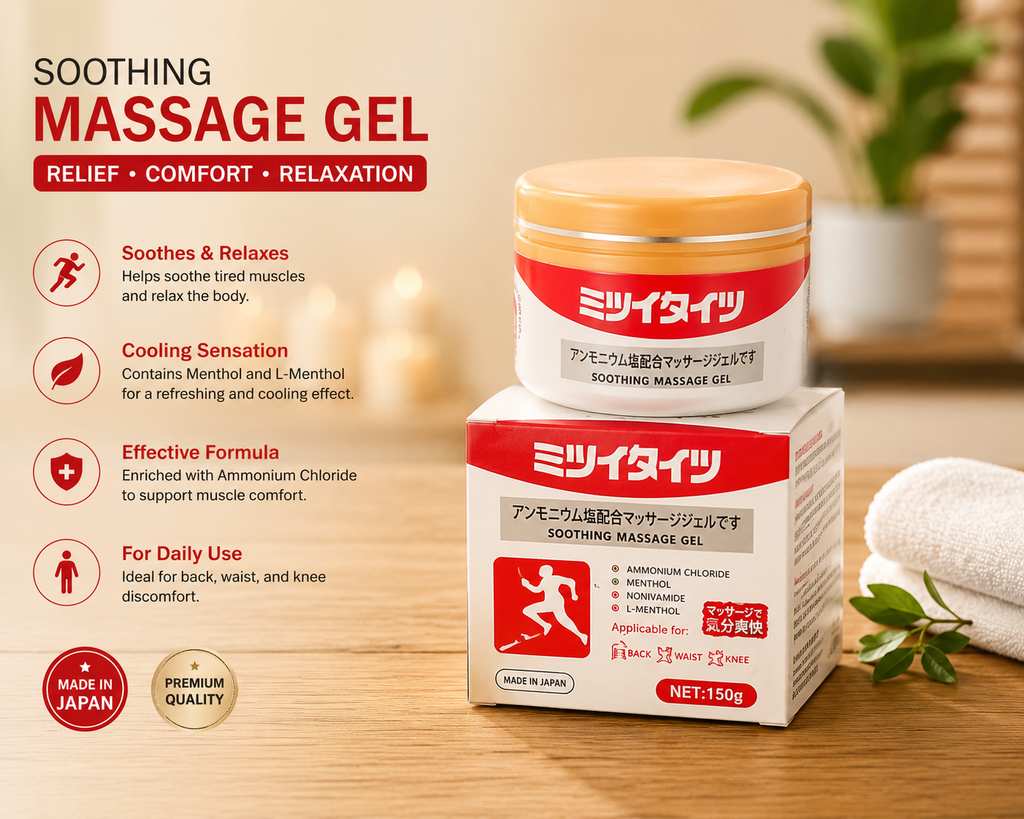 Japanese Soothing Massage Balm – Cooling Pain Relief Gel for Muscle & Joint Comfort (150g)